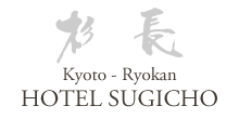 Ryokan kyoto Sugicho