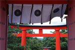 Ryokan kyoto Sugicho